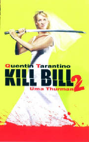 kill_bill_2.jpg