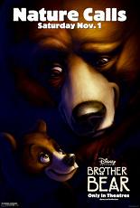 brotherbear1.jpg